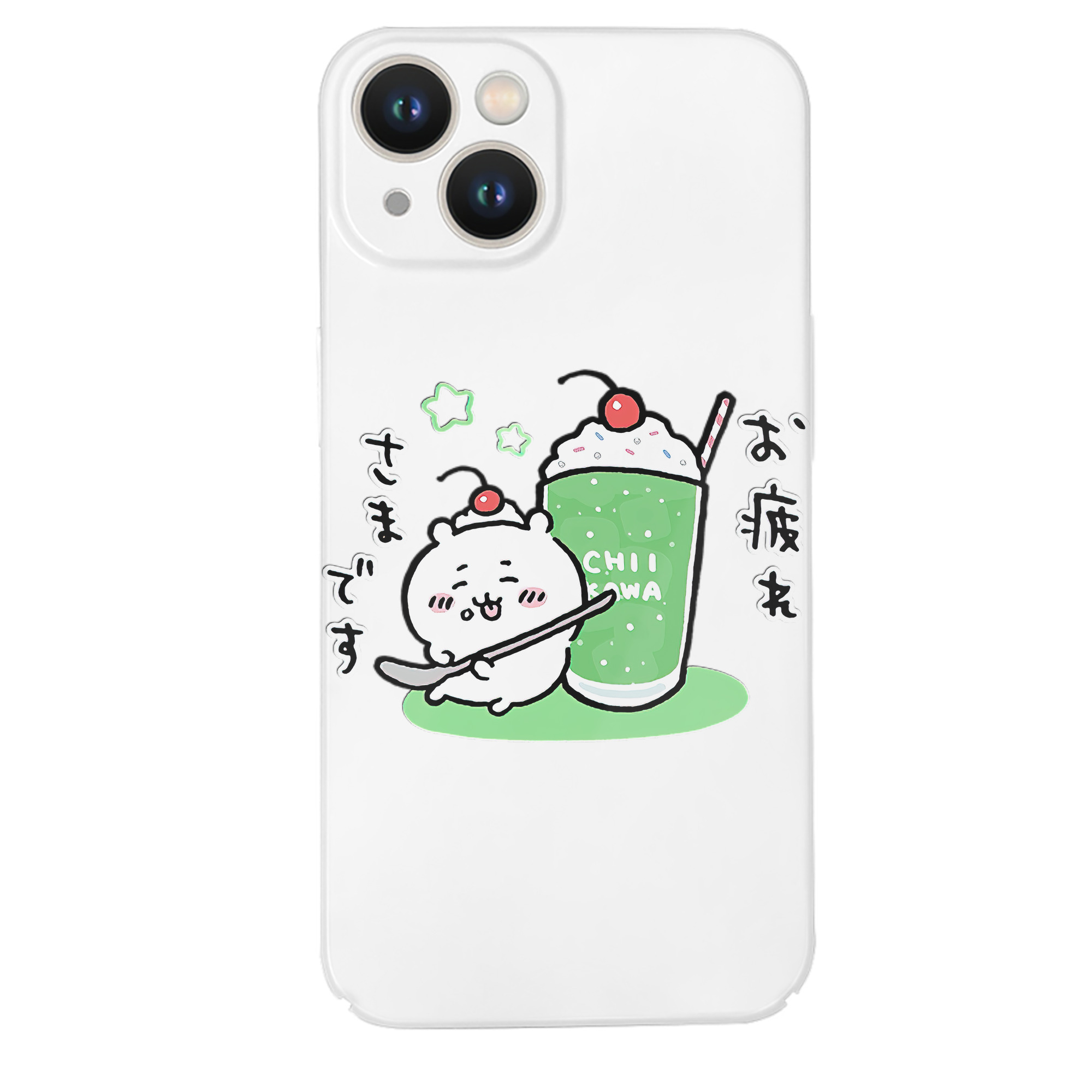（画像用） ちいかわ ちいかわ Chii-kawa chiikawa 【iPhone 14シリーズ対応】ハードケース